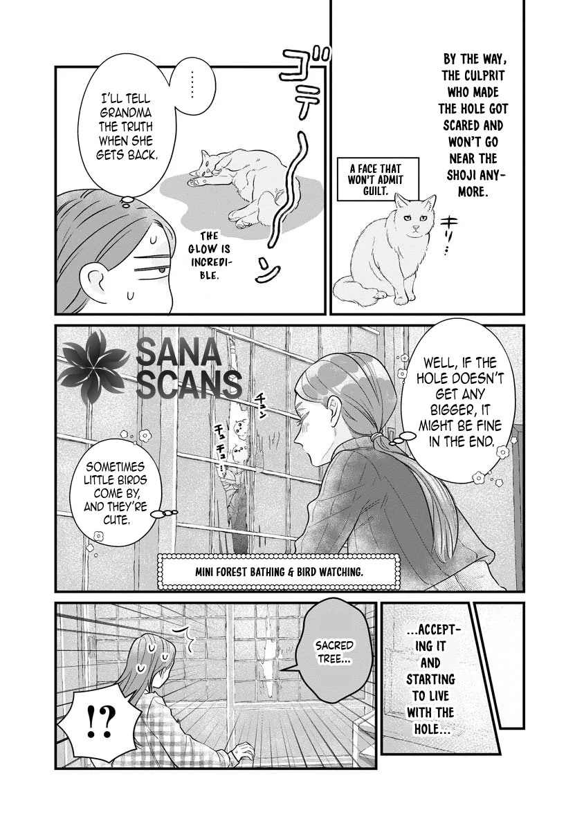 How to Become a Lord in Another World with a Smartphone Chapter 1 page 7