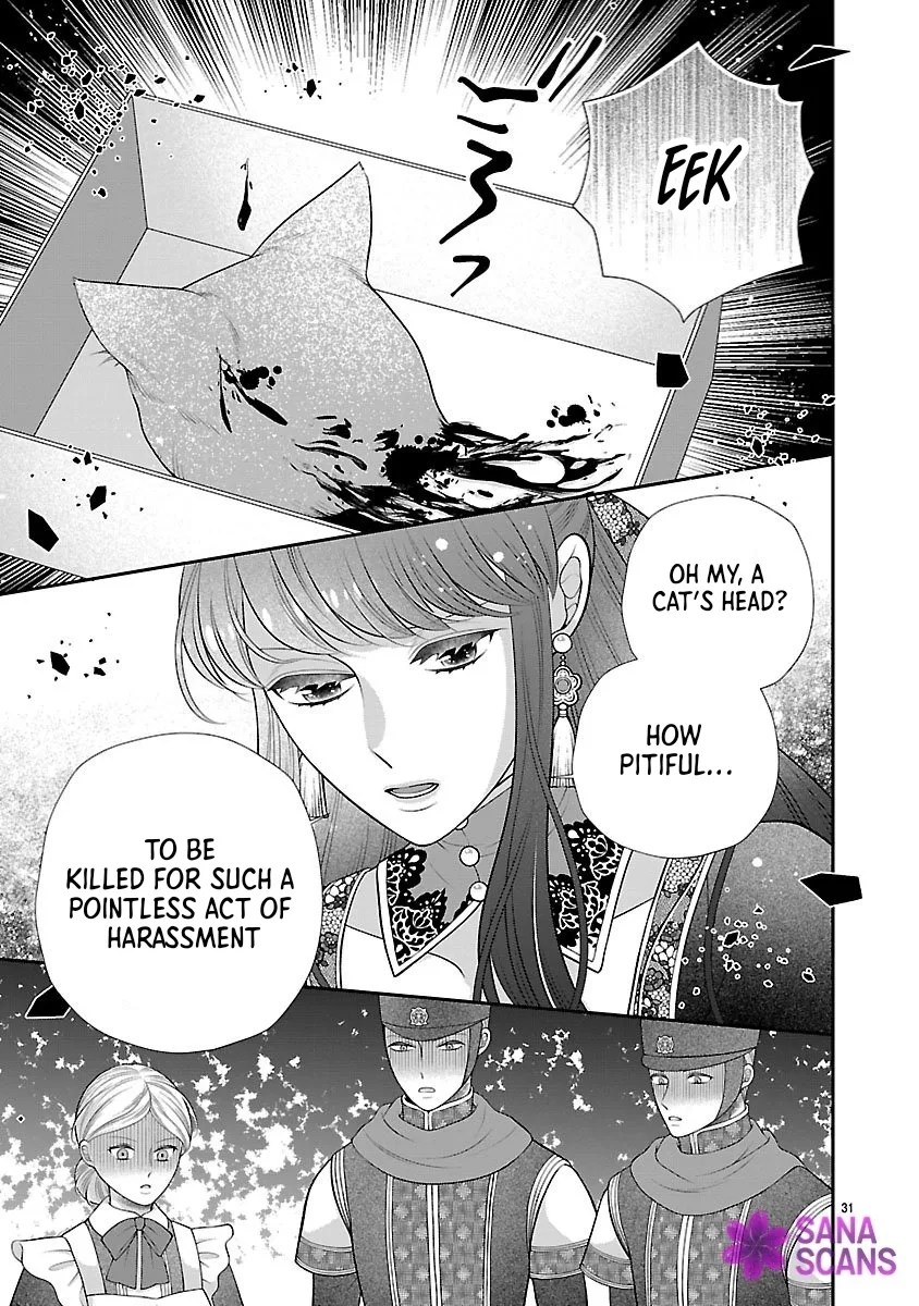 I'm a Secondary Consort, So You Don't Have to Love Me — I Just Want a Lazy Life Chapter 1 page 30