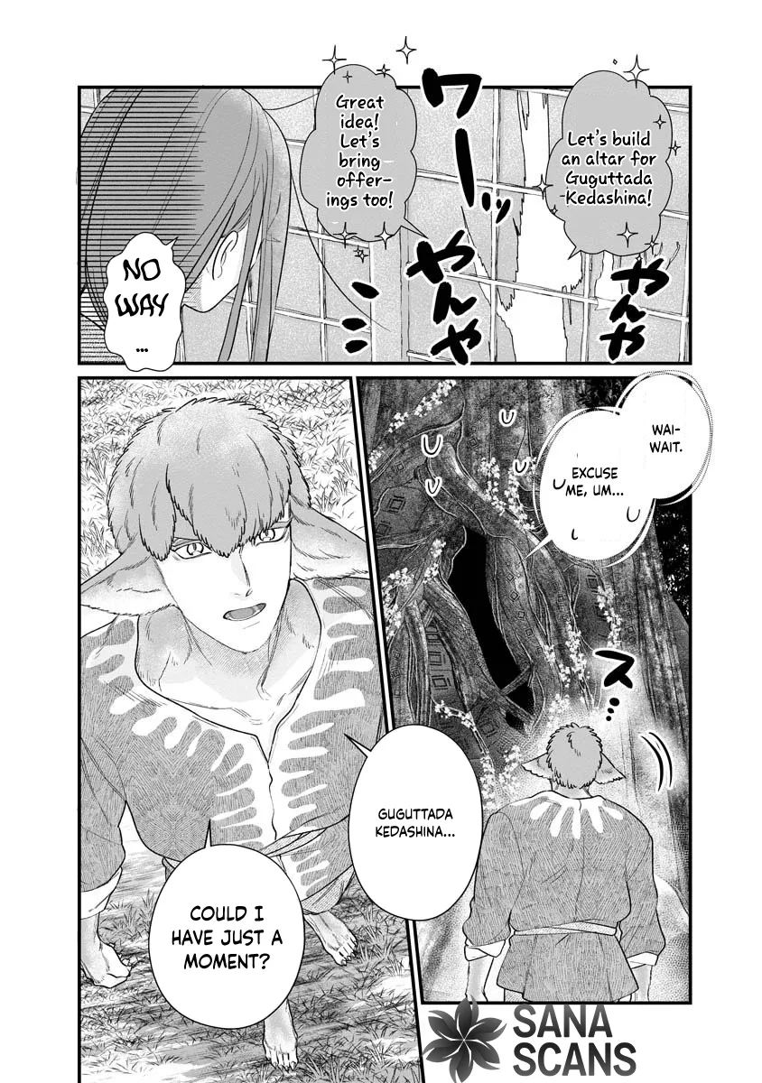 How to Become a Lord in Another World with a Smartphone Chapter 1 page 16
