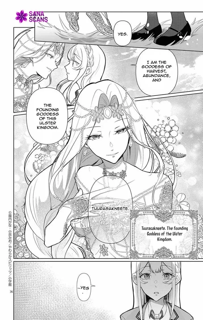 The Peerless Beauty Becomes Unbeatable in Fistfights Chapter 1 page 52