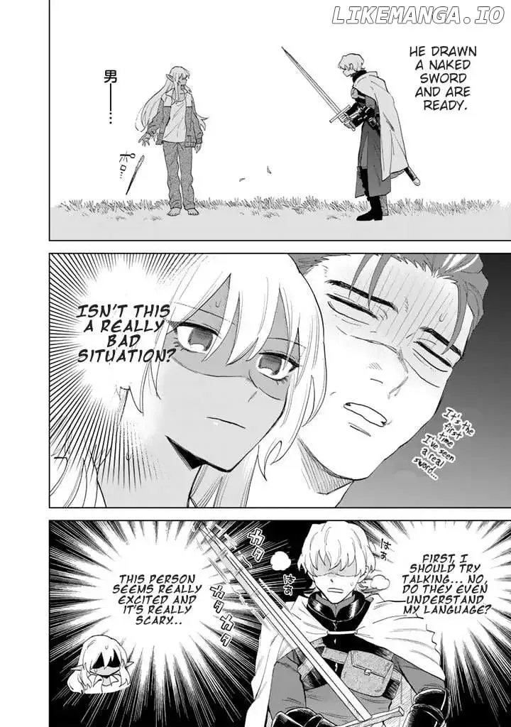 Watashi no Kokoro wa Oji-san de Aru Chapter 1 page 17