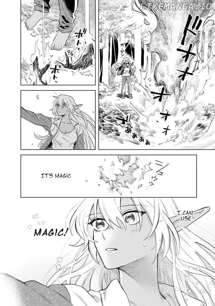 Watashi no Kokoro wa Oji-san de Aru Chapter 1 page 15