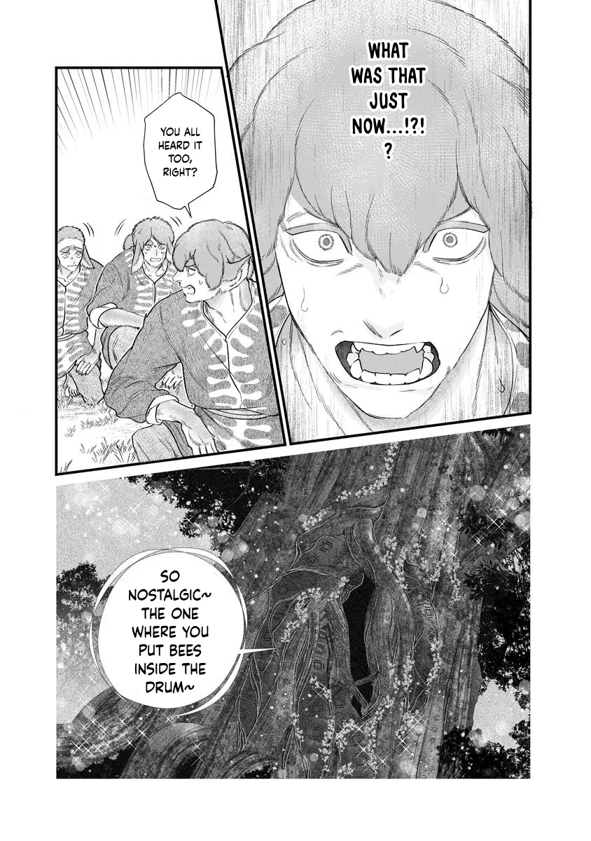 How to Become a Lord in Another World with a Smartphone Chapter 1 page 11
