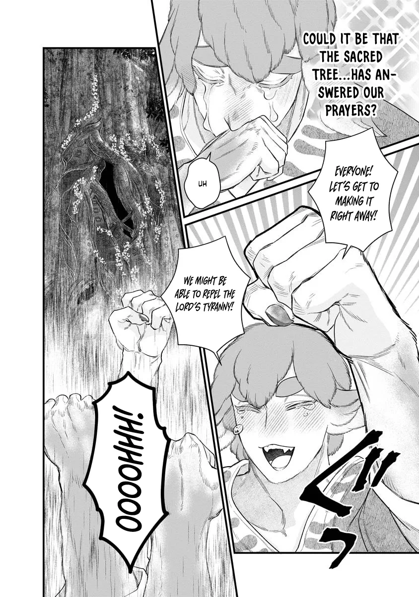 How to Become a Lord in Another World with a Smartphone Chapter 1 page 12