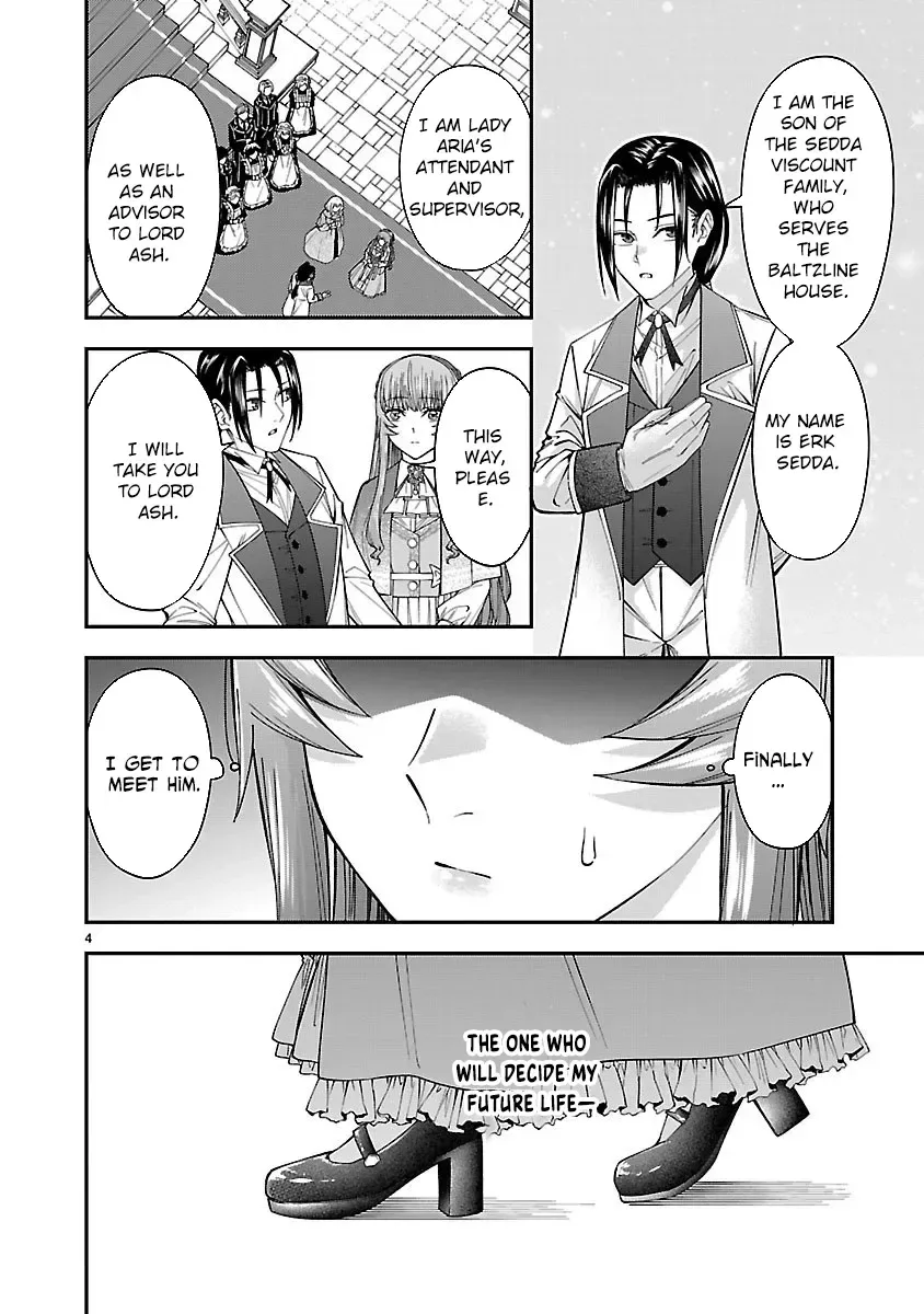 Only Those Who Redid Things Will Regret It. I’ll Be Happy. Chapter 2 page 4