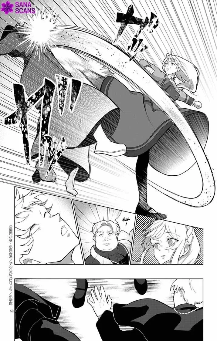 The Peerless Beauty Becomes Unbeatable in Fistfights Chapter 1 page 54