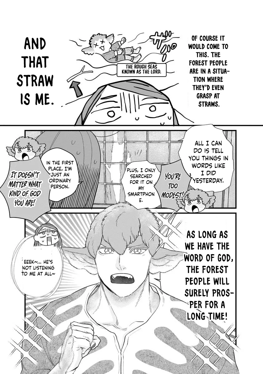 How to Become a Lord in Another World with a Smartphone Chapter 1 page 21