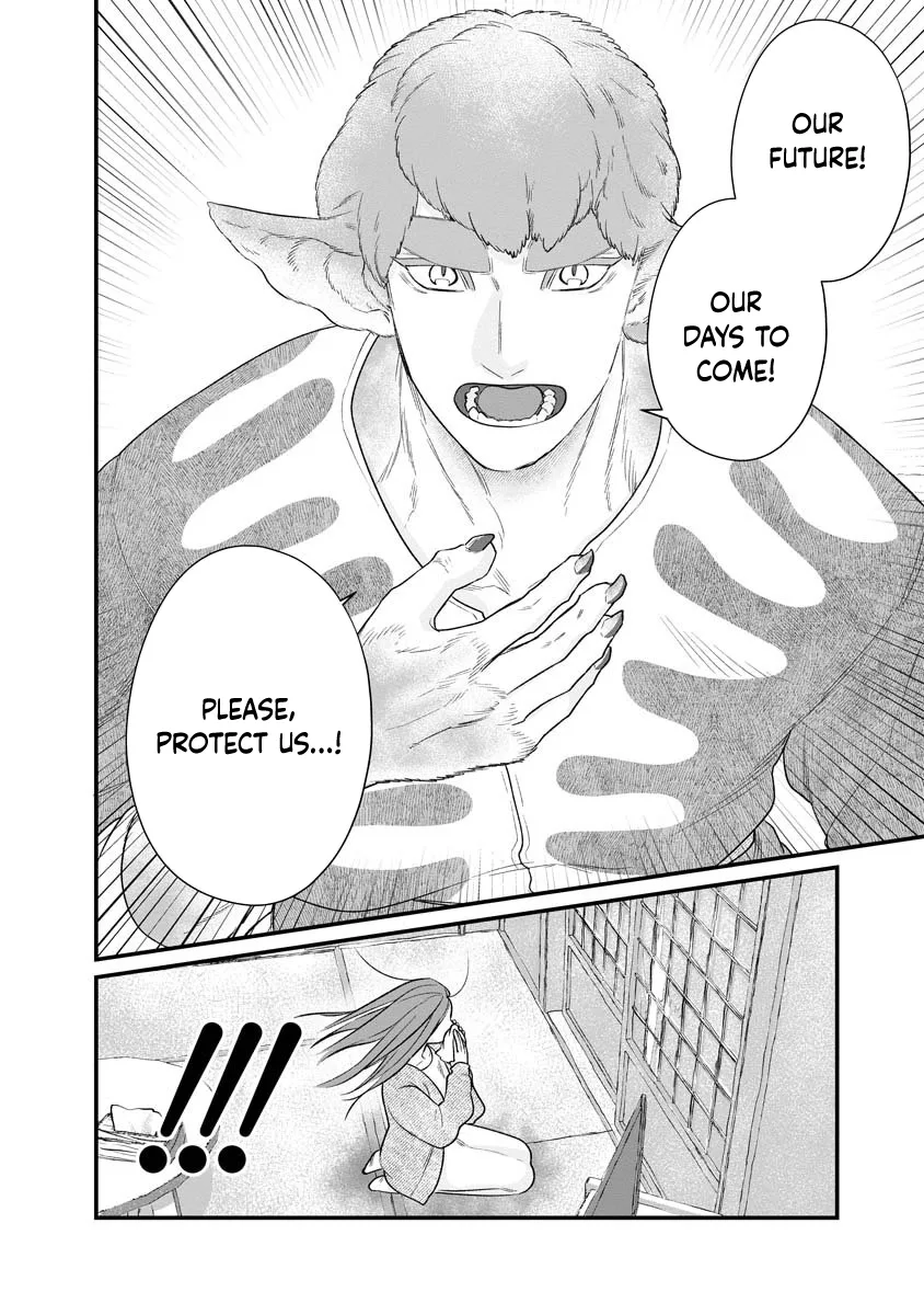 How to Become a Lord in Another World with a Smartphone Chapter 1 page 20