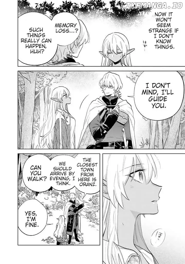 Watashi no Kokoro wa Oji-san de Aru Chapter 1 page 22