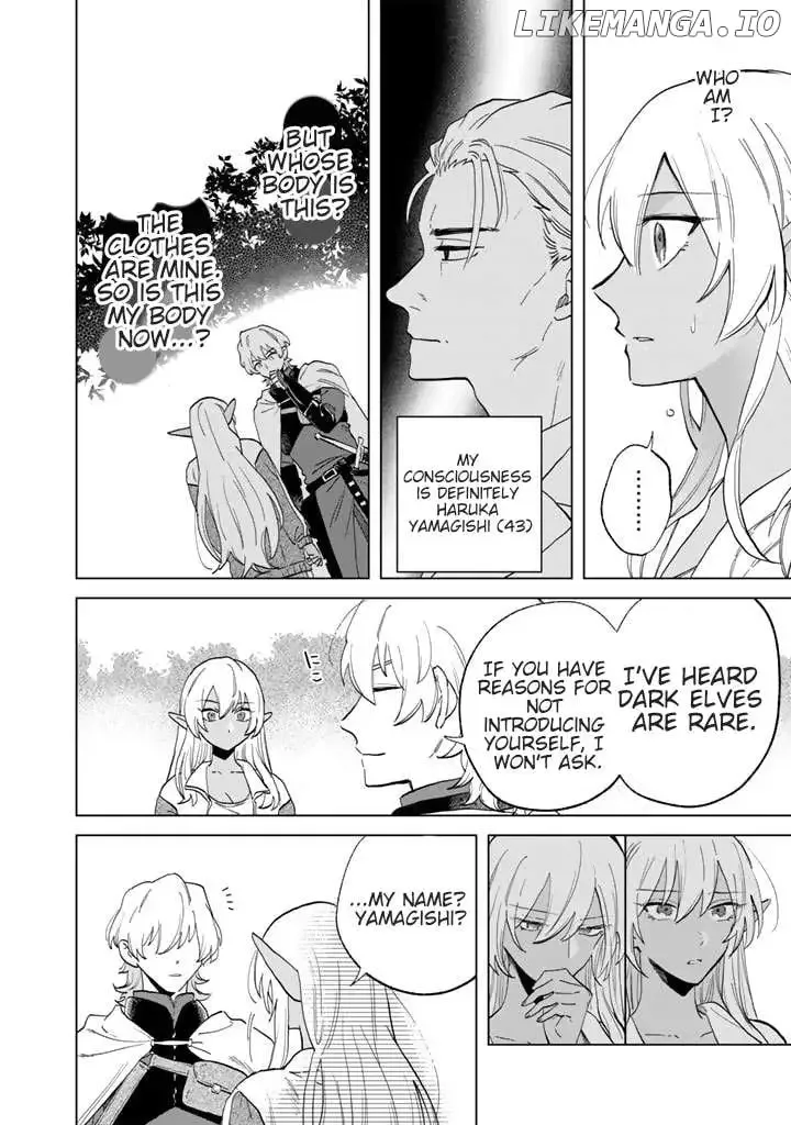 Watashi no Kokoro wa Oji-san de Aru Chapter 1 page 21