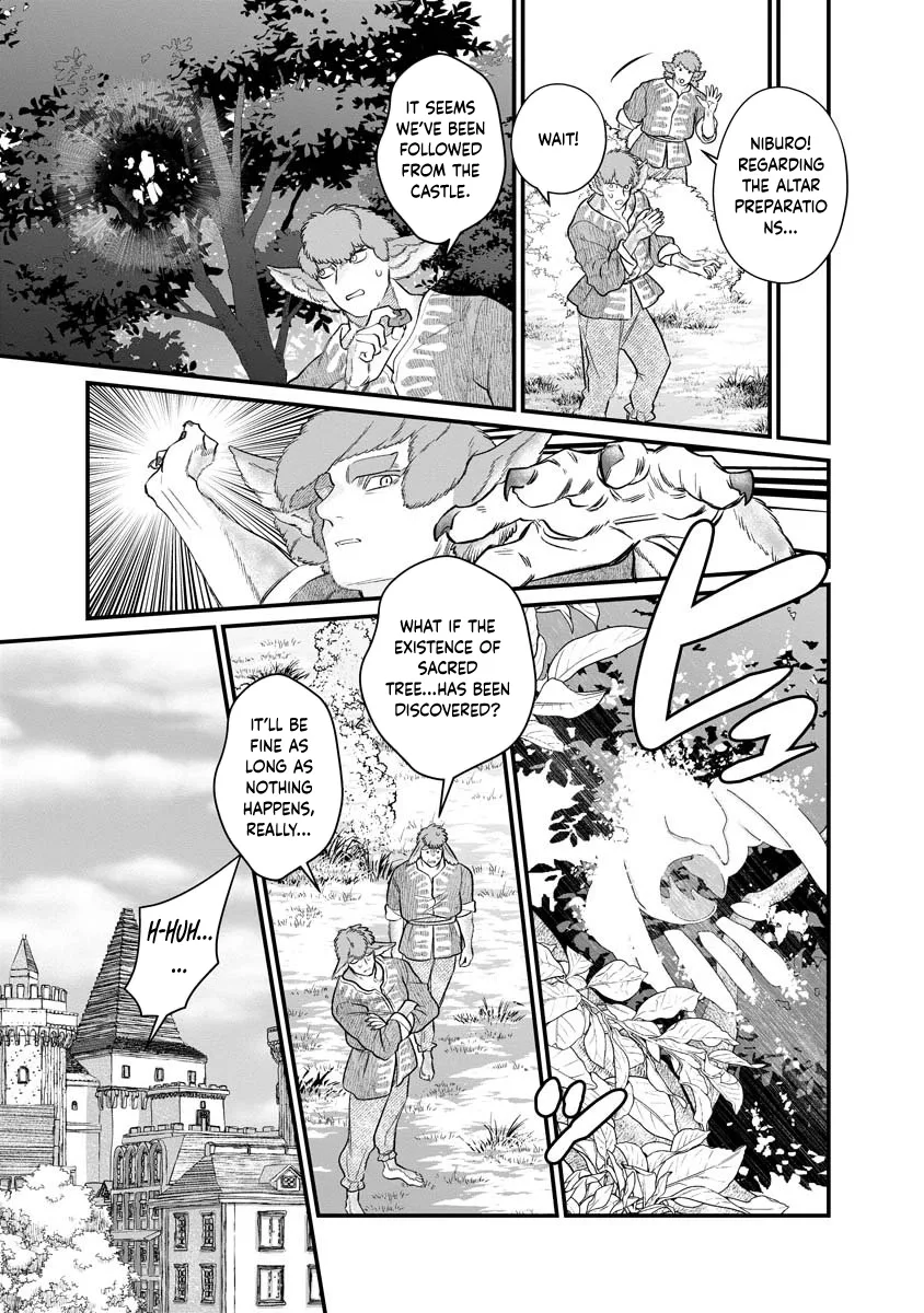 How to Become a Lord in Another World with a Smartphone Chapter 1 page 23