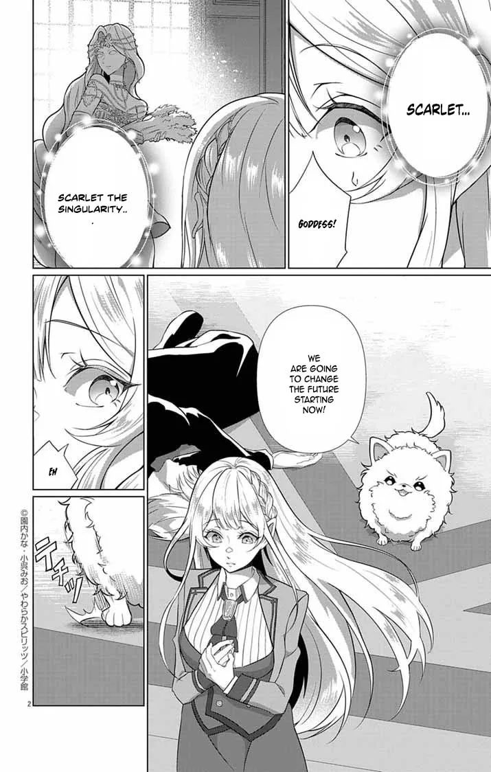 The Peerless Beauty Becomes Unbeatable in Fistfights Chapter 2 page 1
