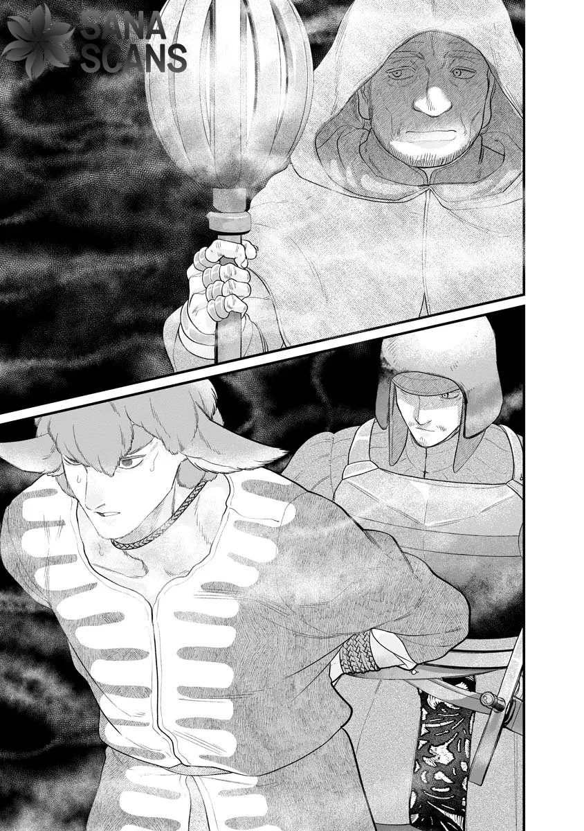 How to Become a Lord in Another World with a Smartphone Chapter 2 page 7