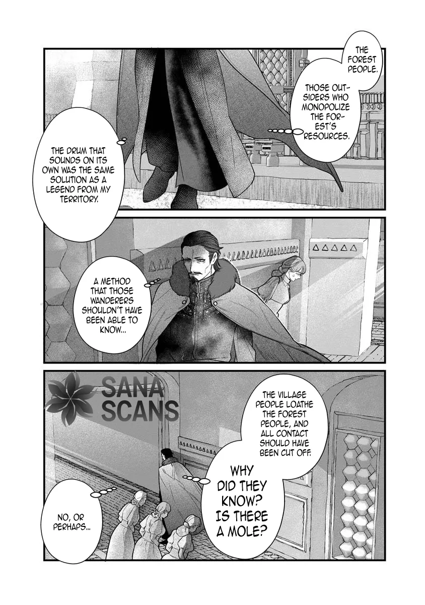 How to Become a Lord in Another World with a Smartphone Chapter 1 page 25