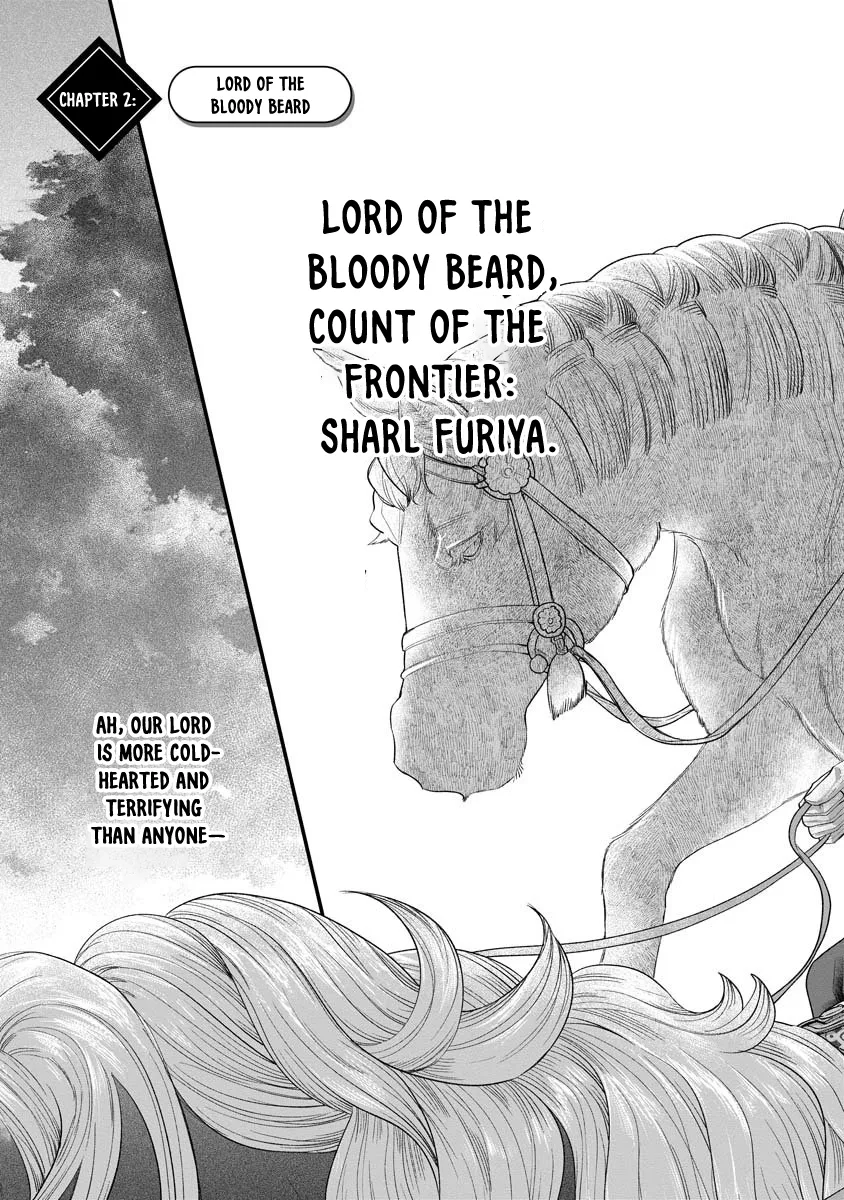 How to Become a Lord in Another World with a Smartphone Chapter 2 page 5