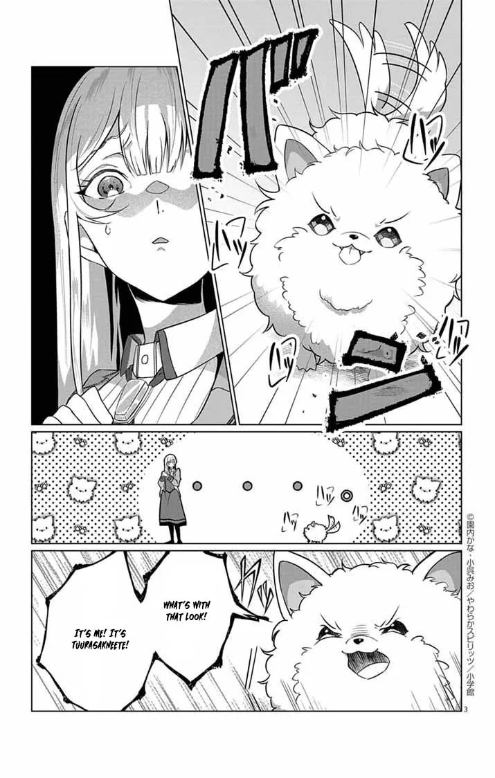 The Peerless Beauty Becomes Unbeatable in Fistfights Chapter 2 page 2
