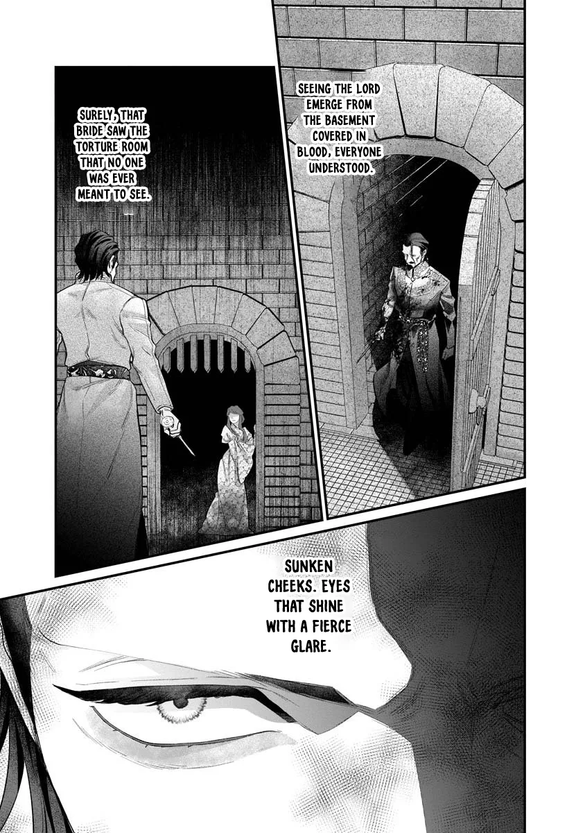 How to Become a Lord in Another World with a Smartphone Chapter 2 page 3
