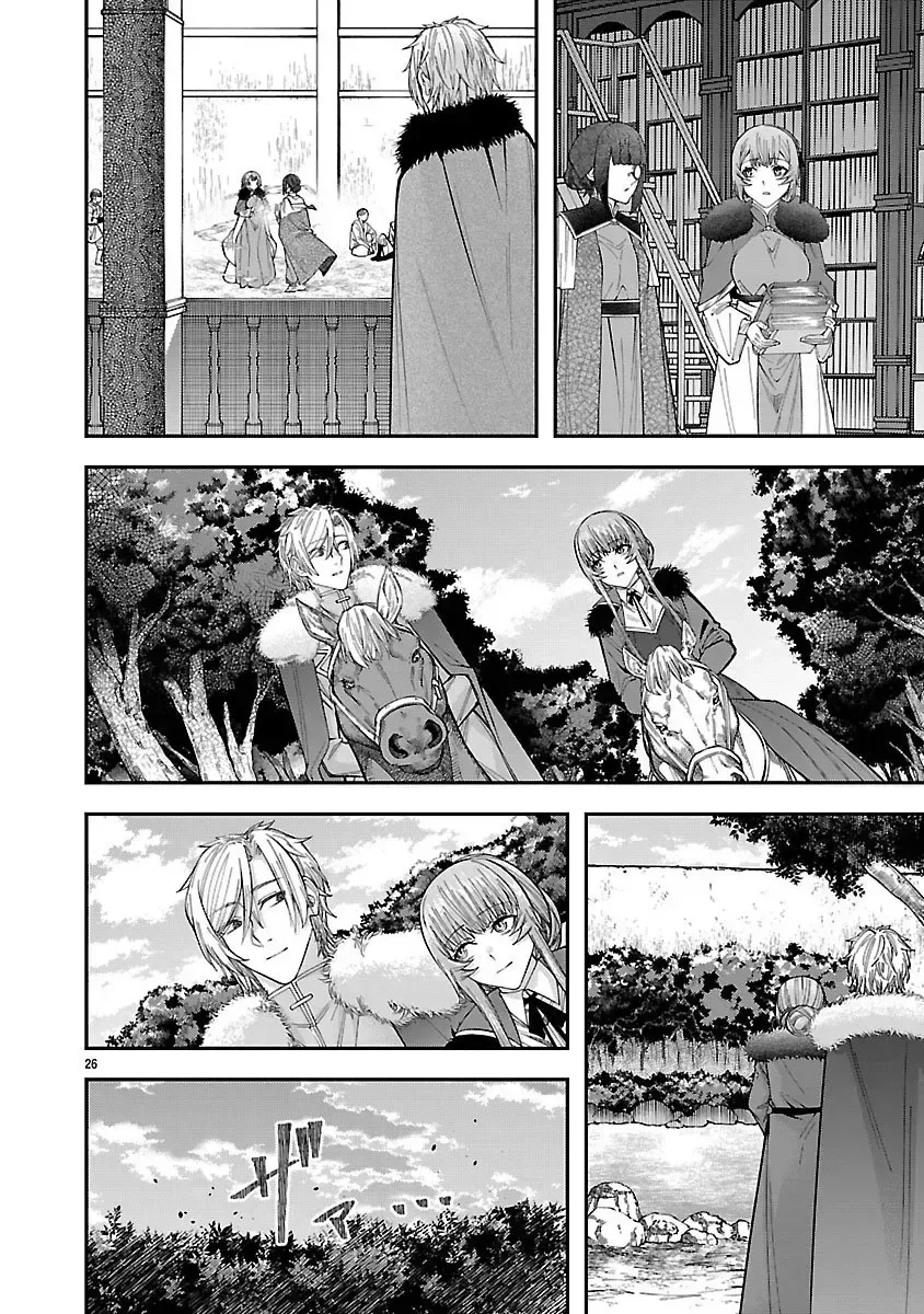 Only Those Who Redid Things Will Regret It. I’ll Be Happy. Chapter 2 page 26