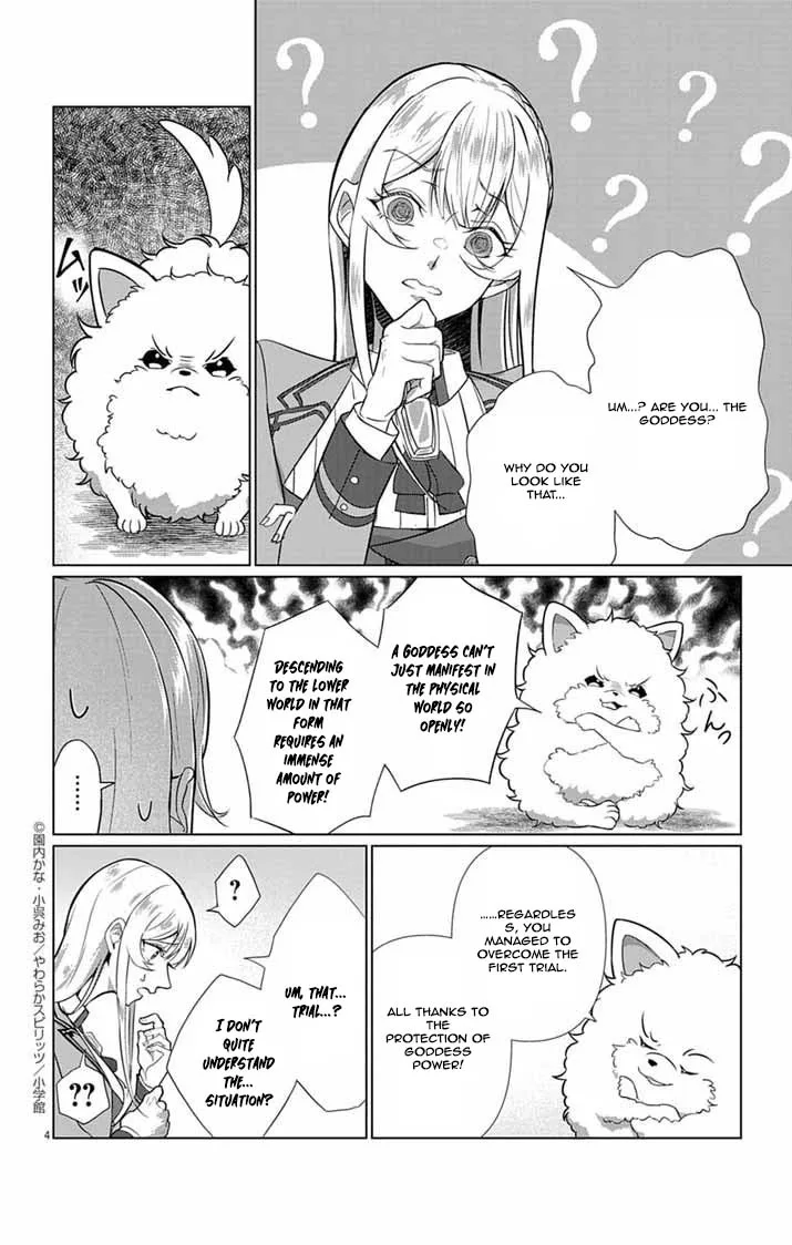 The Peerless Beauty Becomes Unbeatable in Fistfights Chapter 2 page 3
