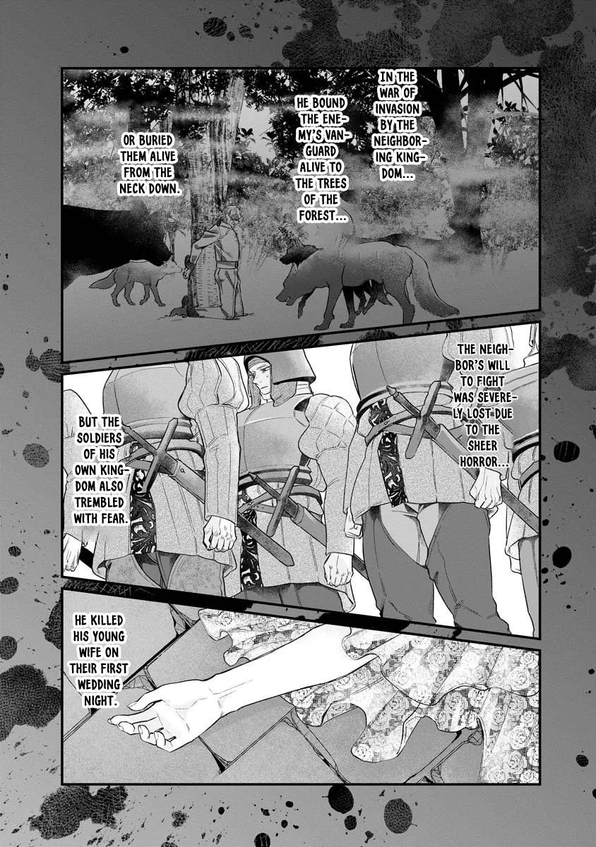 How to Become a Lord in Another World with a Smartphone Chapter 2 page 2