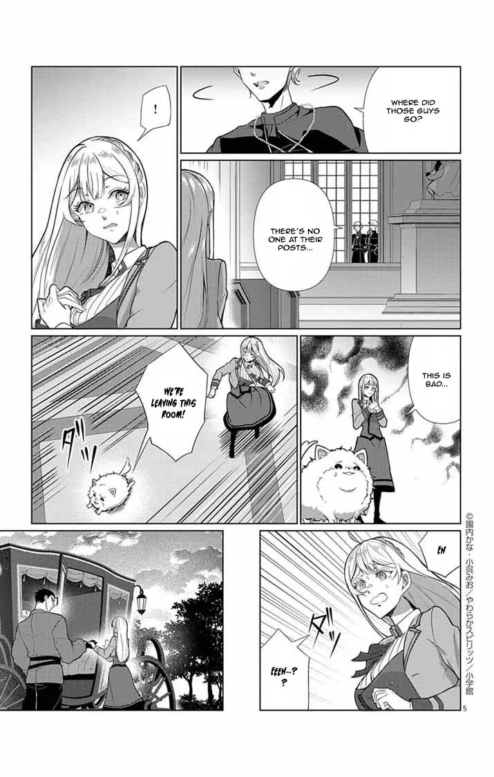 The Peerless Beauty Becomes Unbeatable in Fistfights Chapter 2 page 4