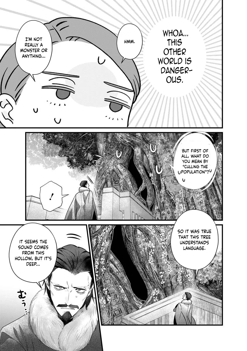 How to Become a Lord in Another World with a Smartphone Chapter 2 page 11