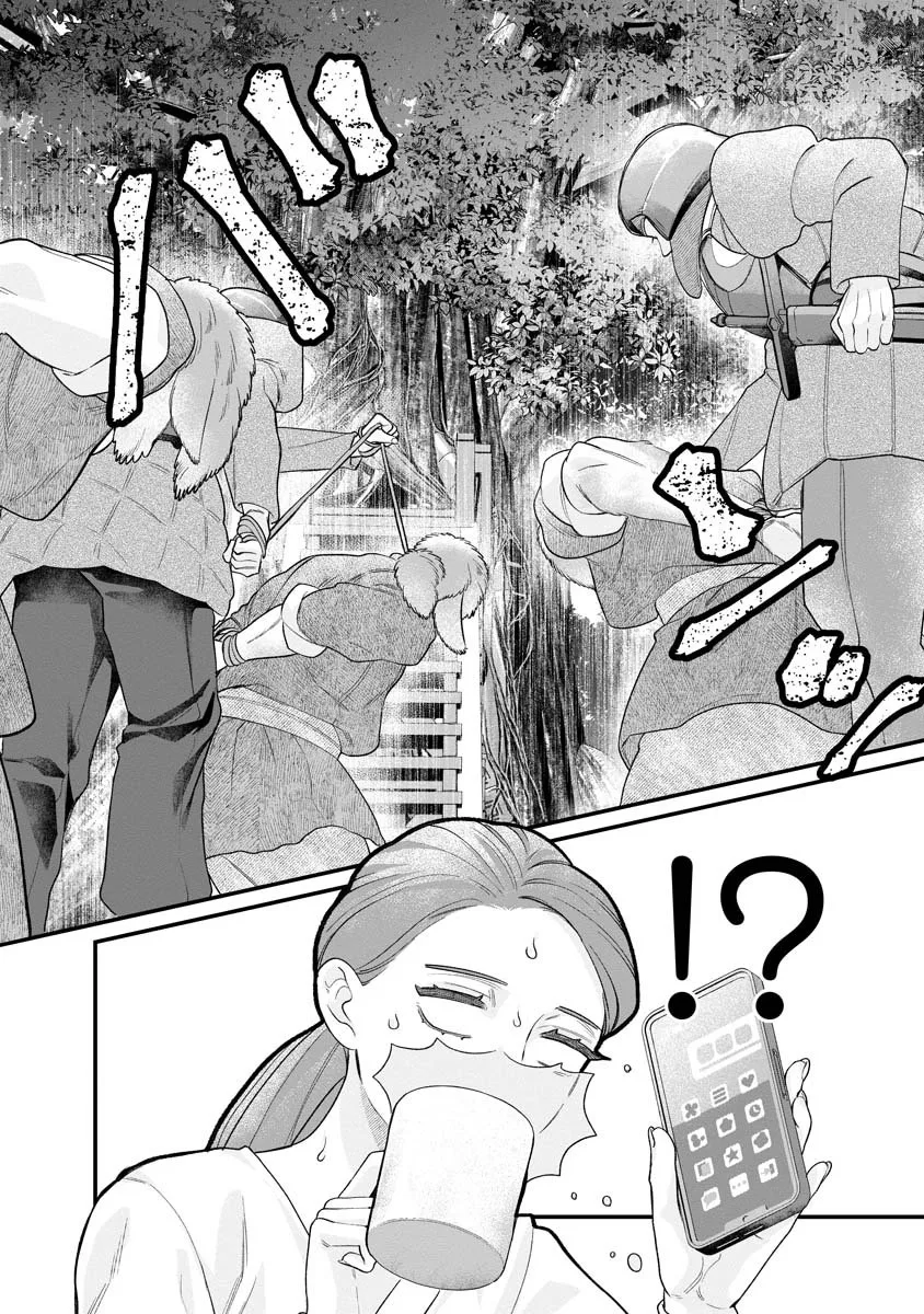 How to Become a Lord in Another World with a Smartphone Chapter 2 page 8