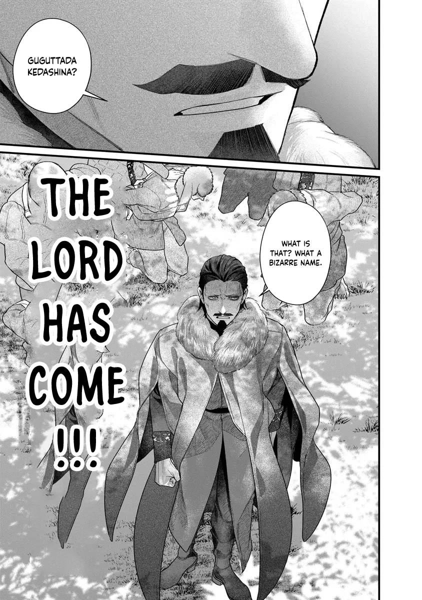 How to Become a Lord in Another World with a Smartphone Chapter 2 page 9