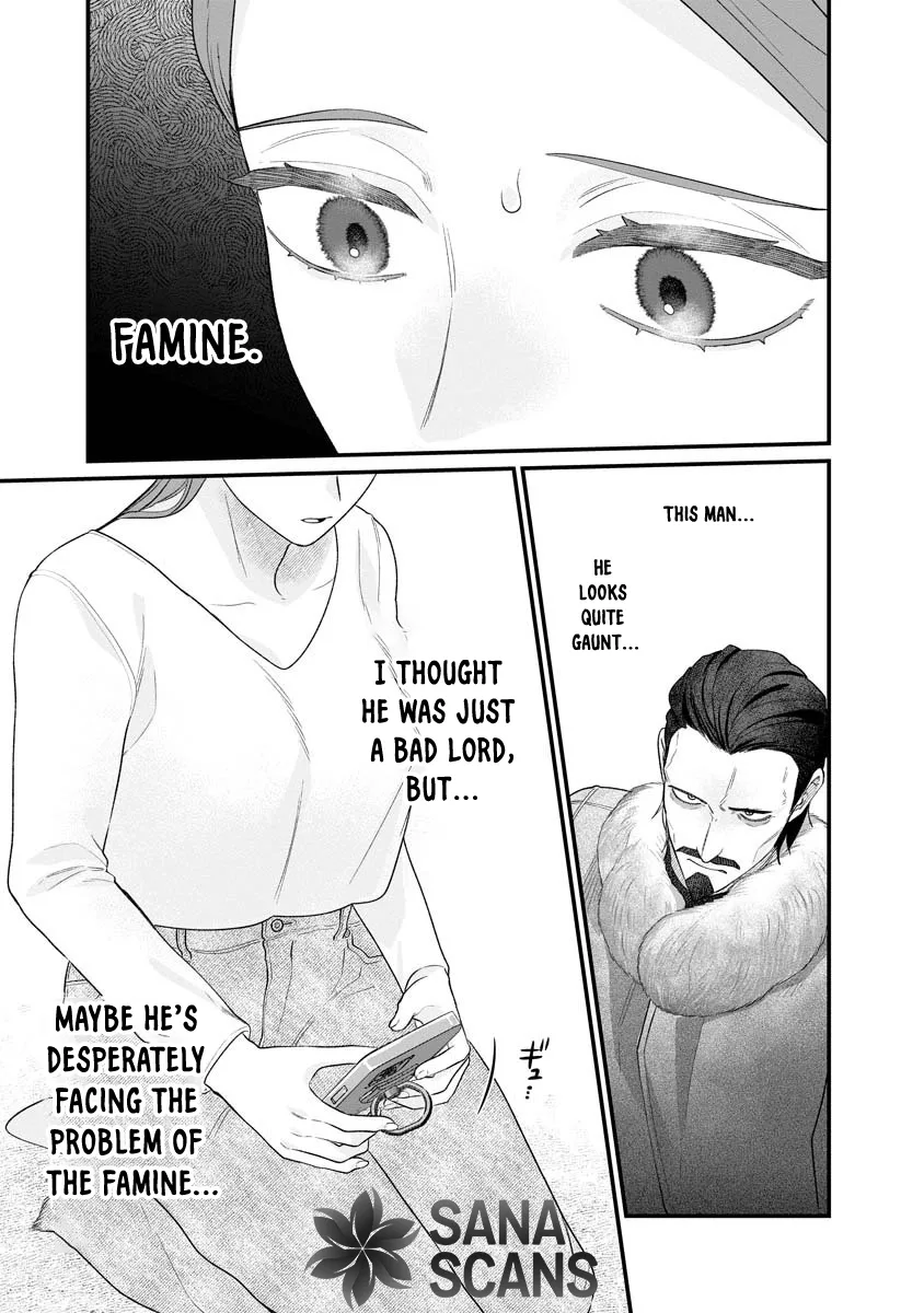 How to Become a Lord in Another World with a Smartphone Chapter 2 page 13