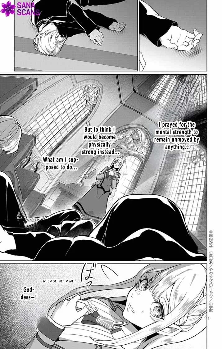 The Peerless Beauty Becomes Unbeatable in Fistfights Chapter 2 page 11