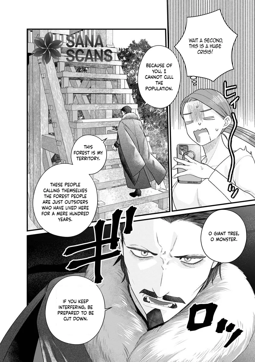 How to Become a Lord in Another World with a Smartphone Chapter 2 page 10