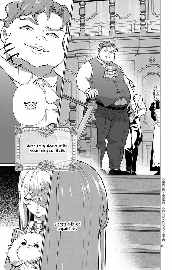 The Peerless Beauty Becomes Unbeatable in Fistfights Chapter 2 page 14
