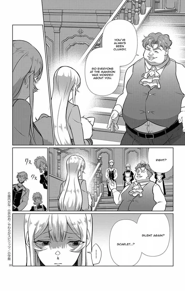 The Peerless Beauty Becomes Unbeatable in Fistfights Chapter 2 page 16