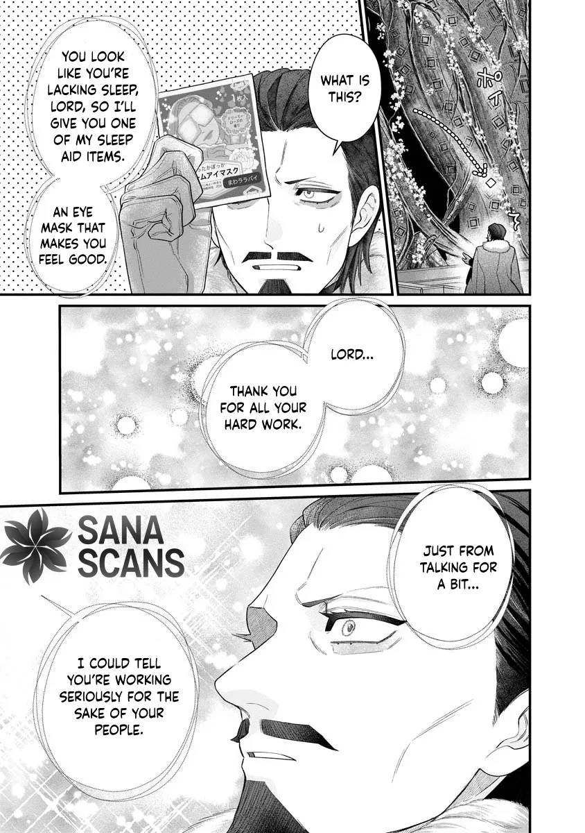 How to Become a Lord in Another World with a Smartphone Chapter 2 page 19