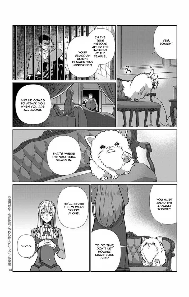 The Peerless Beauty Becomes Unbeatable in Fistfights Chapter 2 page 25