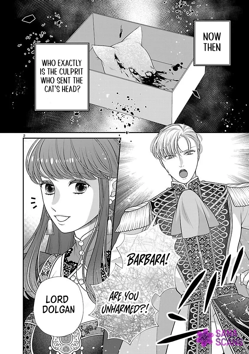 I'm a Secondary Consort, So You Don't Have to Love Me — I Just Want a Lazy Life Chapter 2 page 2
