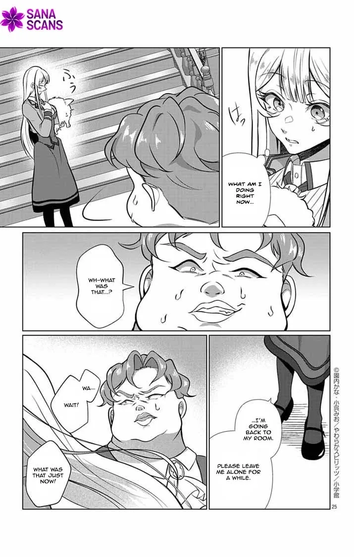 The Peerless Beauty Becomes Unbeatable in Fistfights Chapter 2 page 33