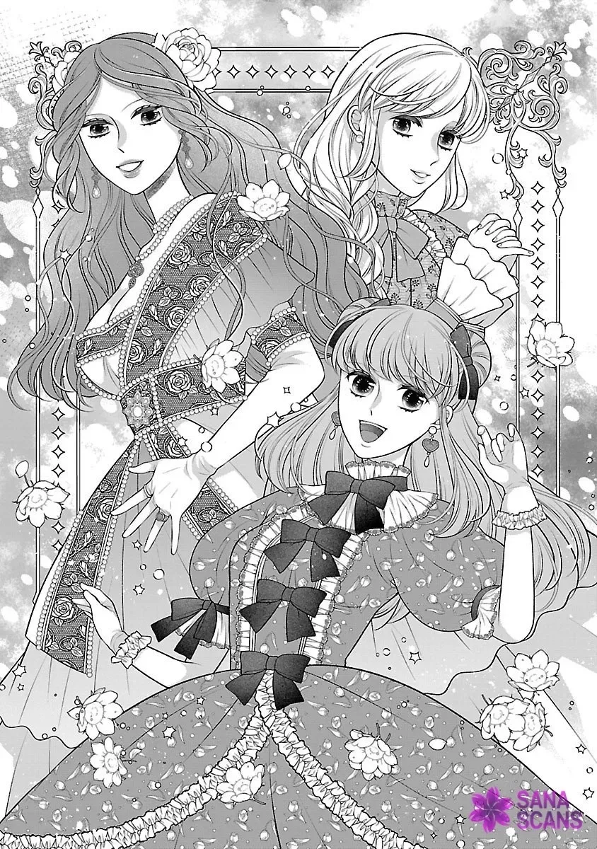 I'm a Secondary Consort, So You Don't Have to Love Me — I Just Want a Lazy Life Chapter 2 page 1