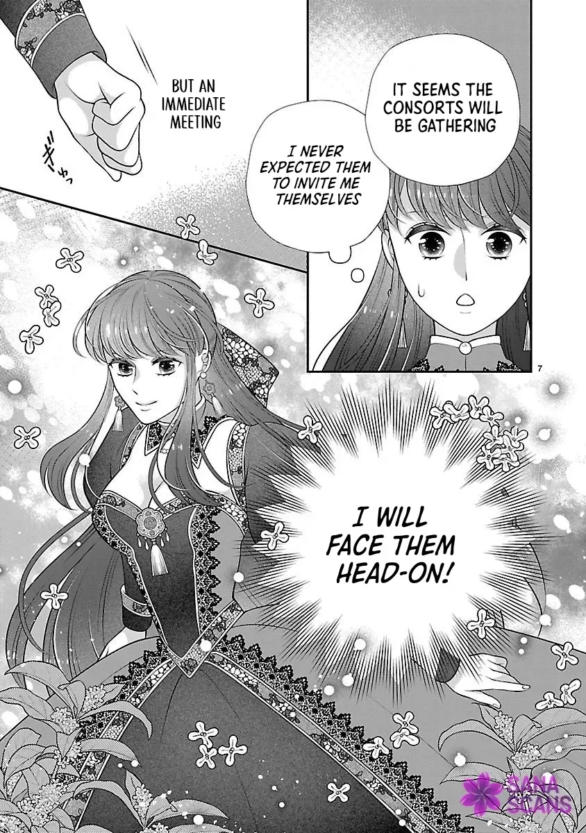 I'm a Secondary Consort, So You Don't Have to Love Me — I Just Want a Lazy Life Chapter 2 page 7