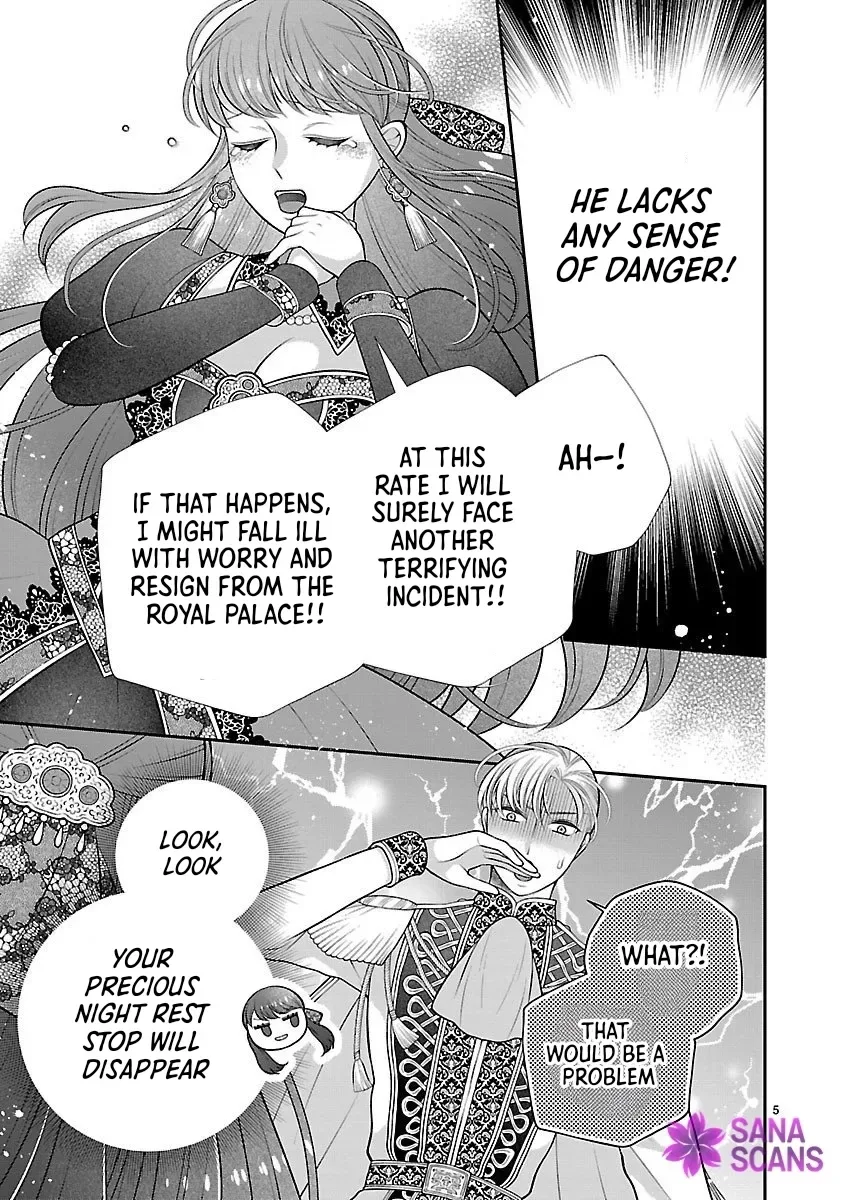 I'm a Secondary Consort, So You Don't Have to Love Me — I Just Want a Lazy Life Chapter 2 page 5