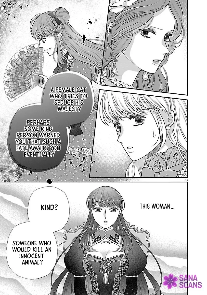 I'm a Secondary Consort, So You Don't Have to Love Me — I Just Want a Lazy Life Chapter 2 page 15