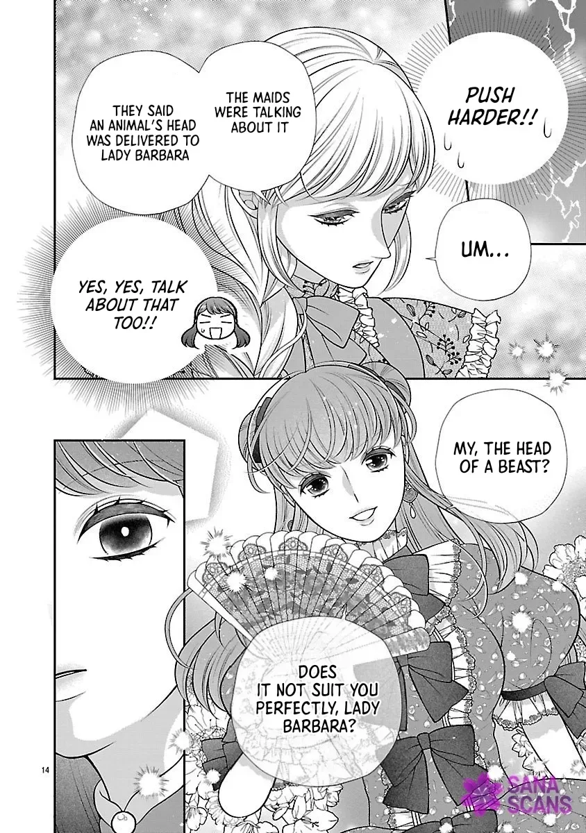 I'm a Secondary Consort, So You Don't Have to Love Me — I Just Want a Lazy Life Chapter 2 page 14