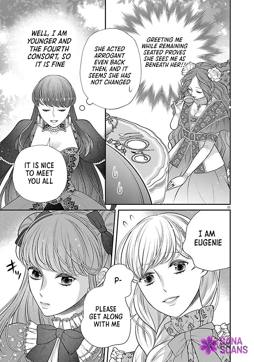 I'm a Secondary Consort, So You Don't Have to Love Me — I Just Want a Lazy Life Chapter 2 page 11