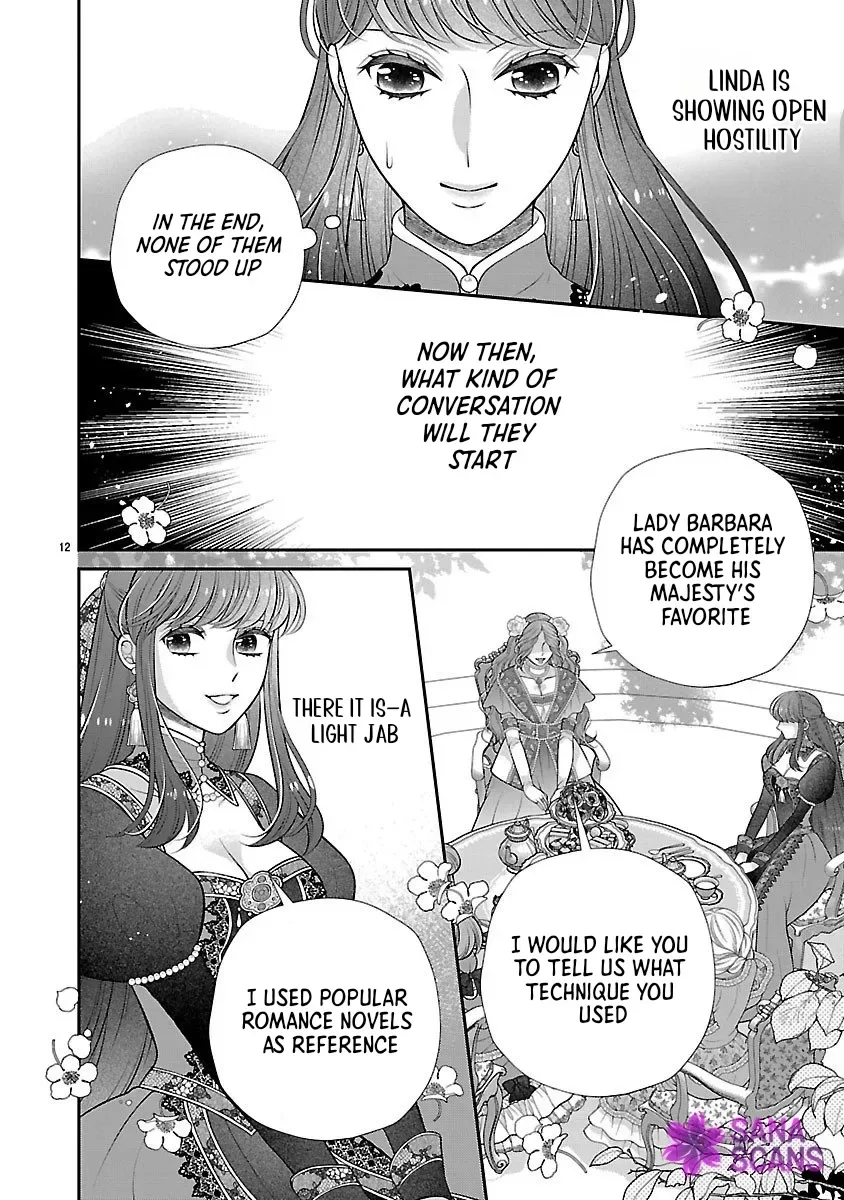 I'm a Secondary Consort, So You Don't Have to Love Me — I Just Want a Lazy Life Chapter 2 page 12