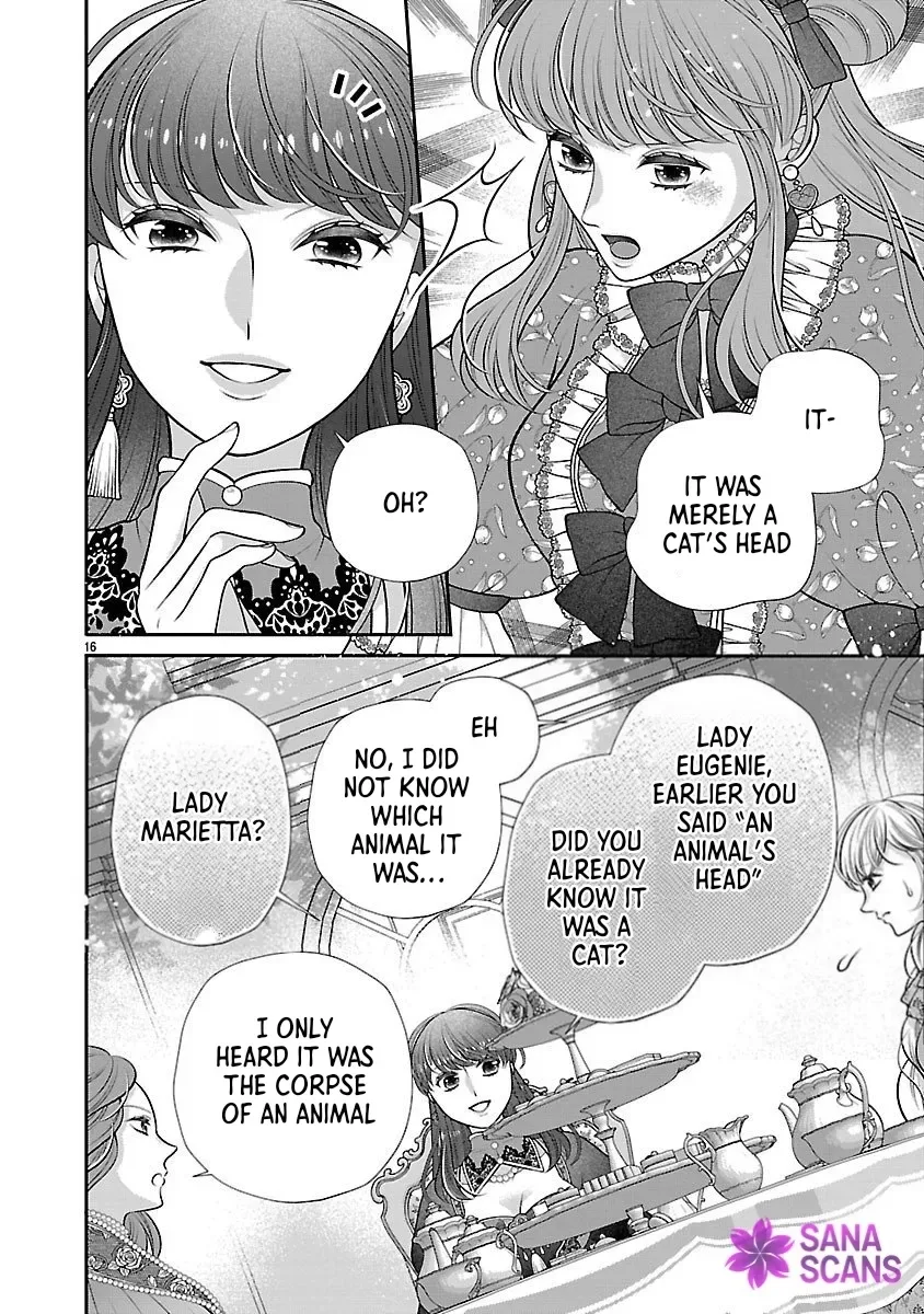 I'm a Secondary Consort, So You Don't Have to Love Me — I Just Want a Lazy Life Chapter 2 page 16