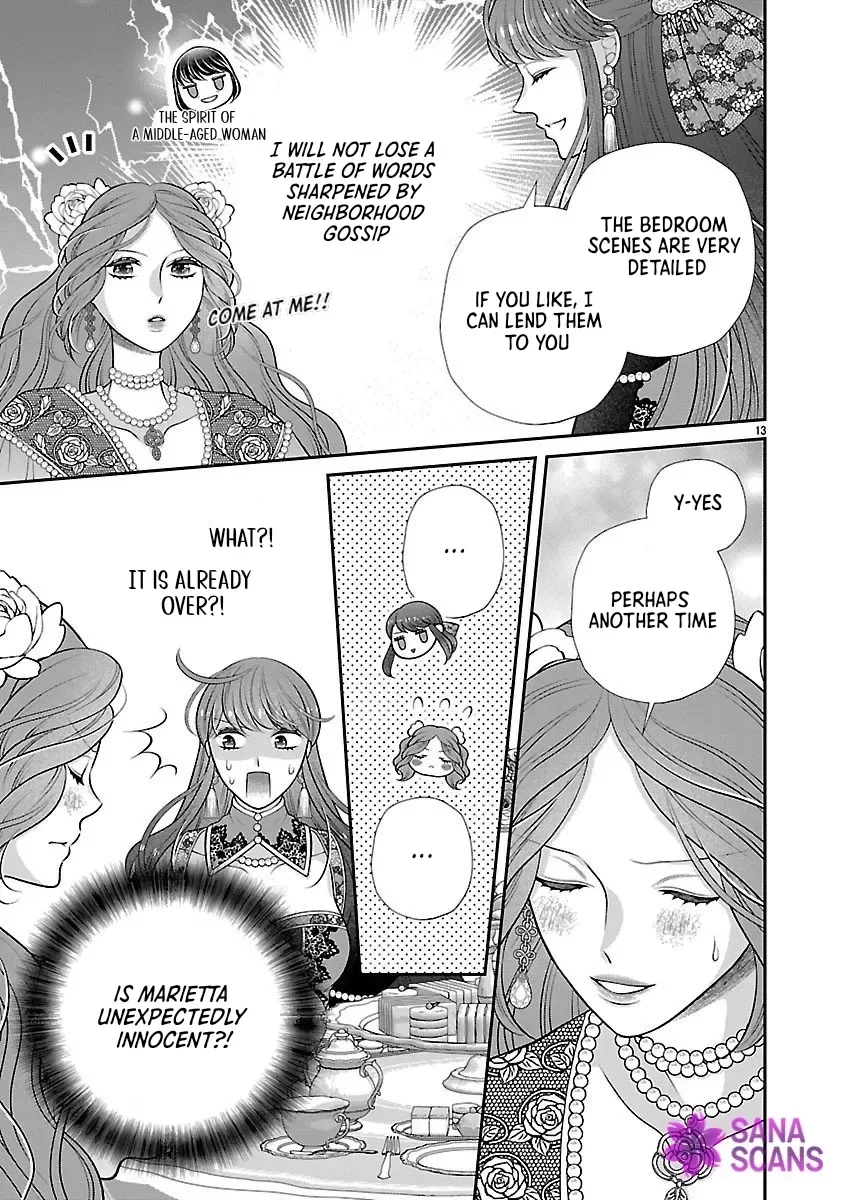 I'm a Secondary Consort, So You Don't Have to Love Me — I Just Want a Lazy Life Chapter 2 page 13