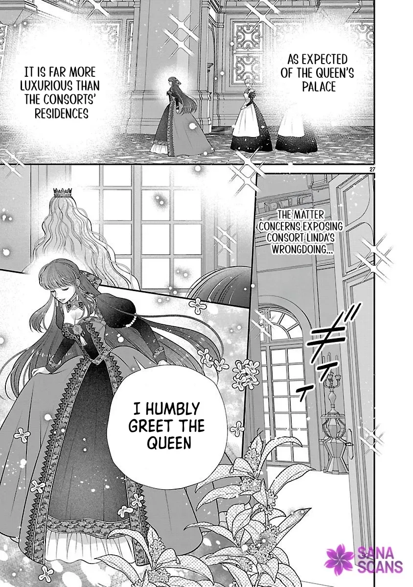 I'm a Secondary Consort, So You Don't Have to Love Me — I Just Want a Lazy Life Chapter 2 page 27
