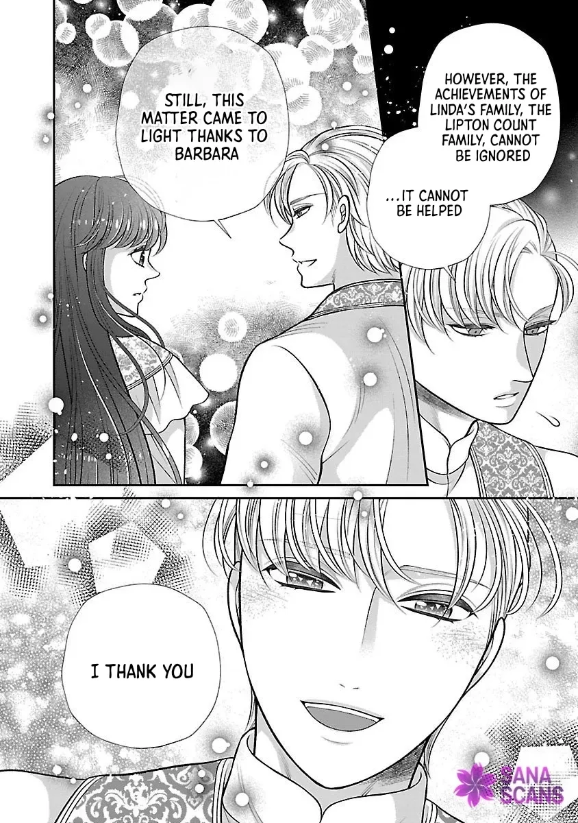 I'm a Secondary Consort, So You Don't Have to Love Me — I Just Want a Lazy Life Chapter 2 page 24