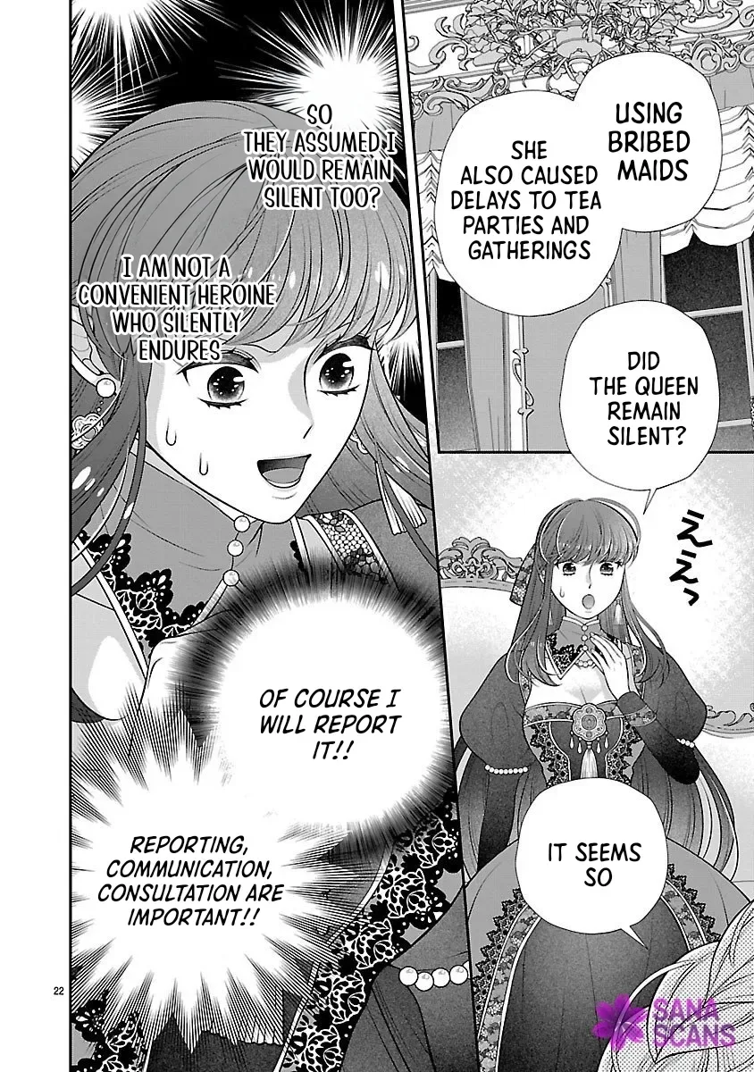 I'm a Secondary Consort, So You Don't Have to Love Me — I Just Want a Lazy Life Chapter 2 page 22