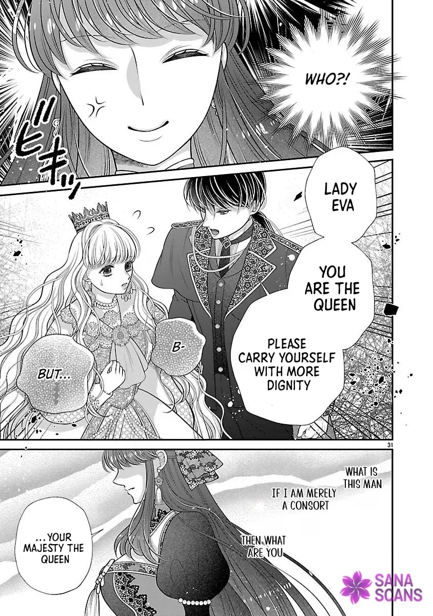 I'm a Secondary Consort, So You Don't Have to Love Me — I Just Want a Lazy Life Chapter 2 page 31